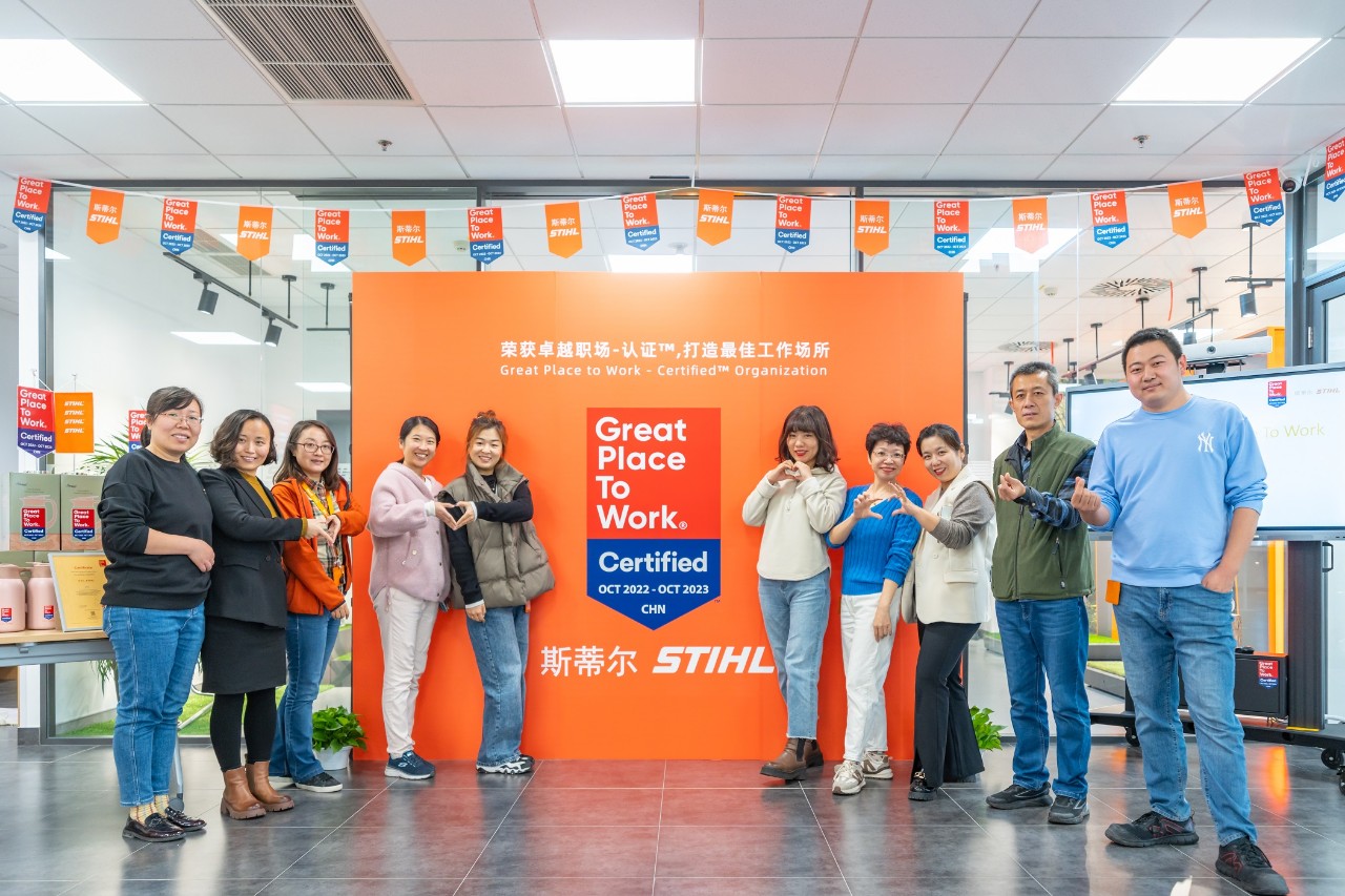 STIHL en Chine distingué comme un « Great Place to Work » par l’institut du même nom